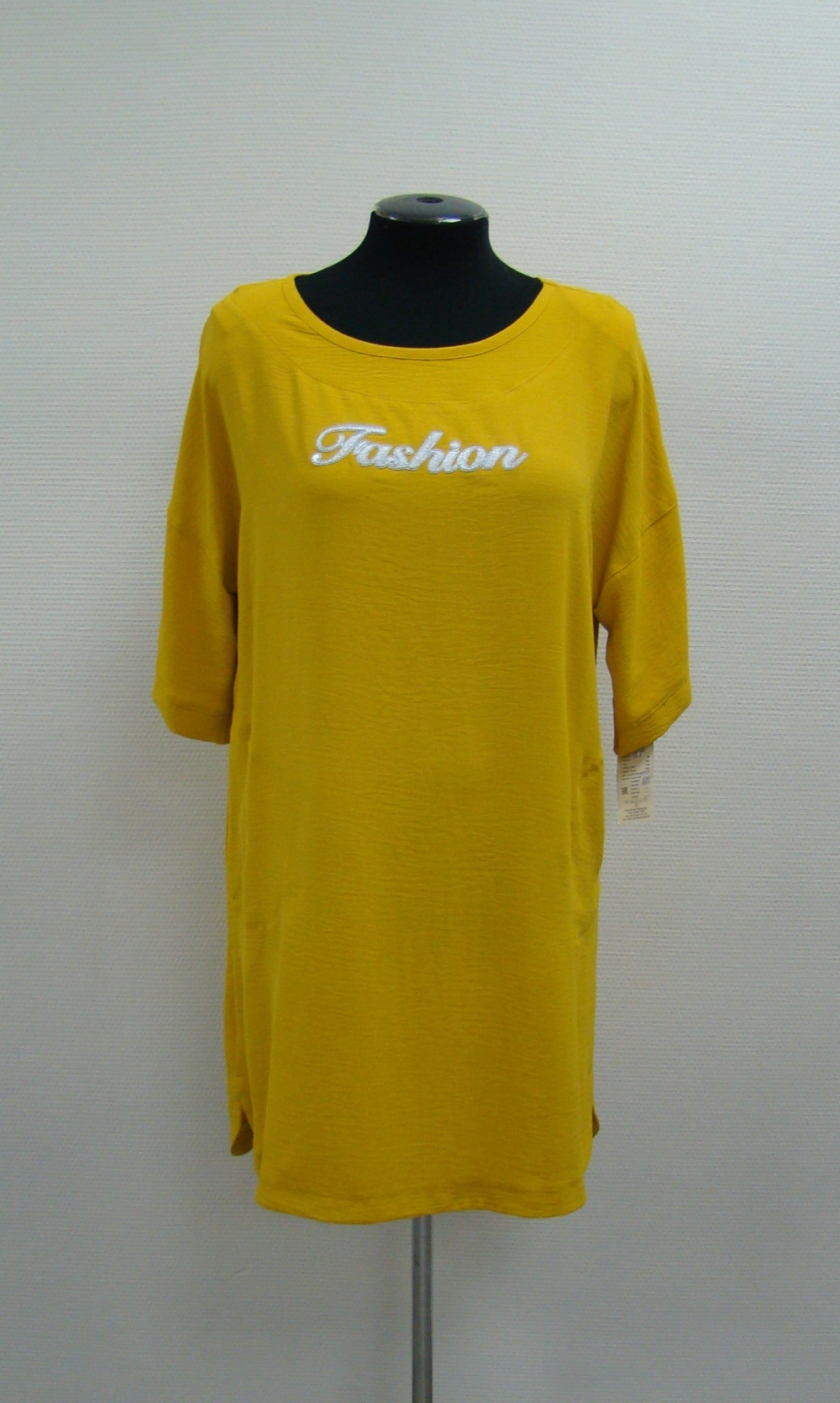 Платье 828 Инвест-Маркет