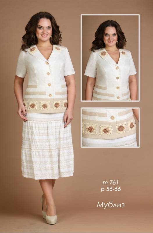Юбка 761 Мублиз