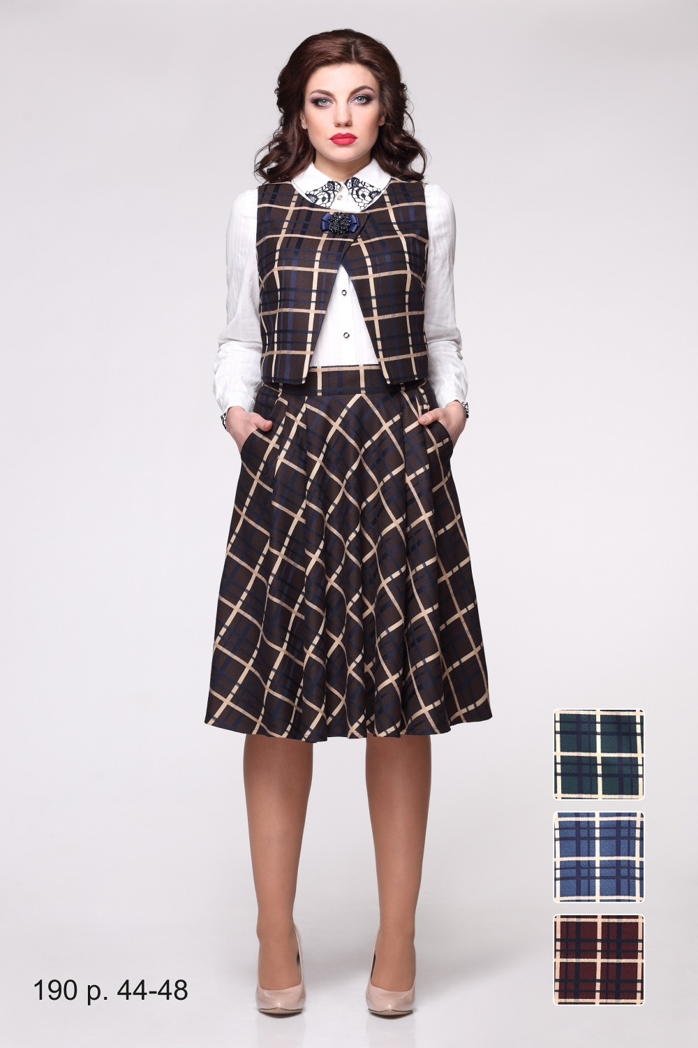 Юбка 190 Анита