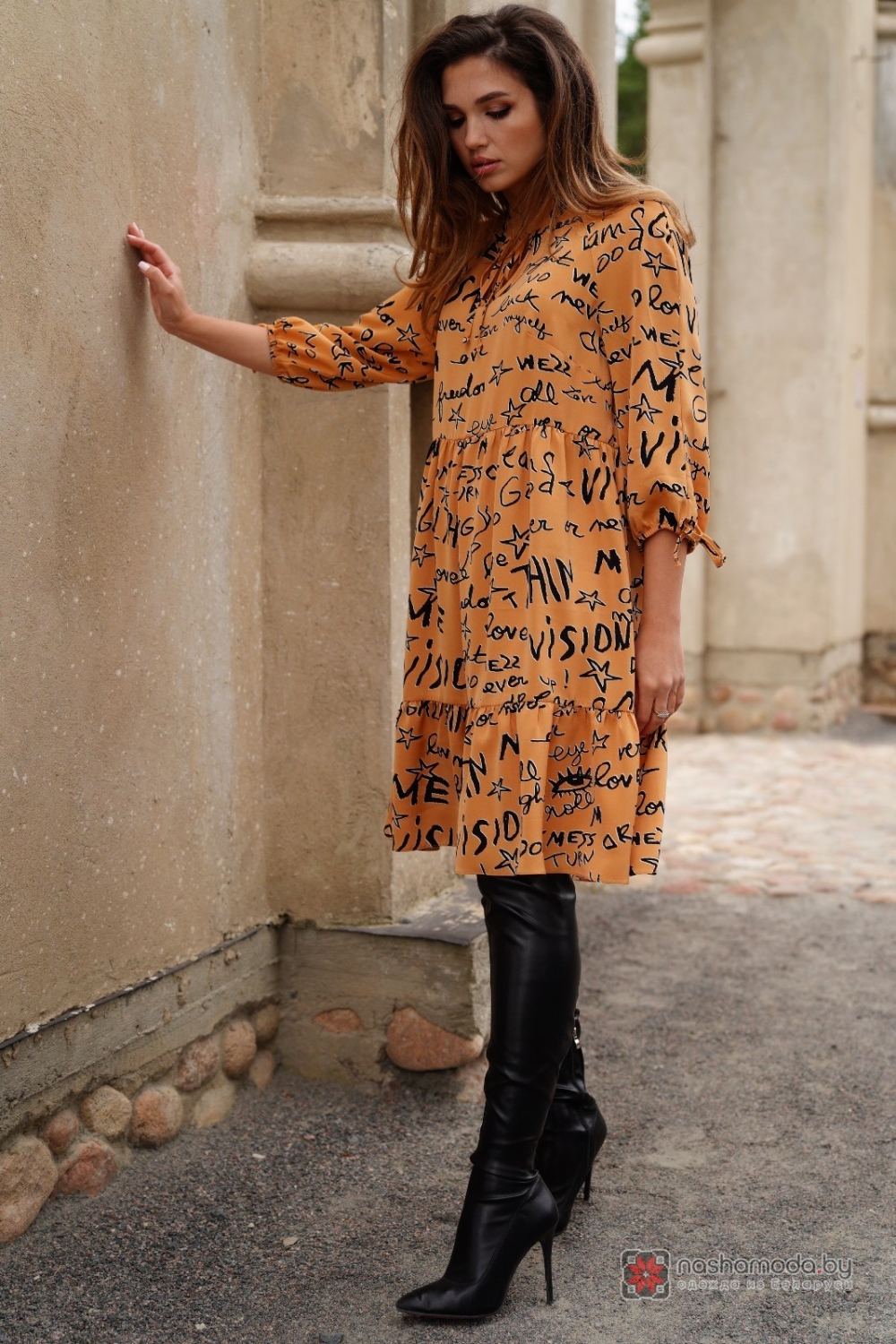 Платье 2426 Люше