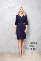 Платье 4268 Налина