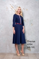 Платье 4264 Налина