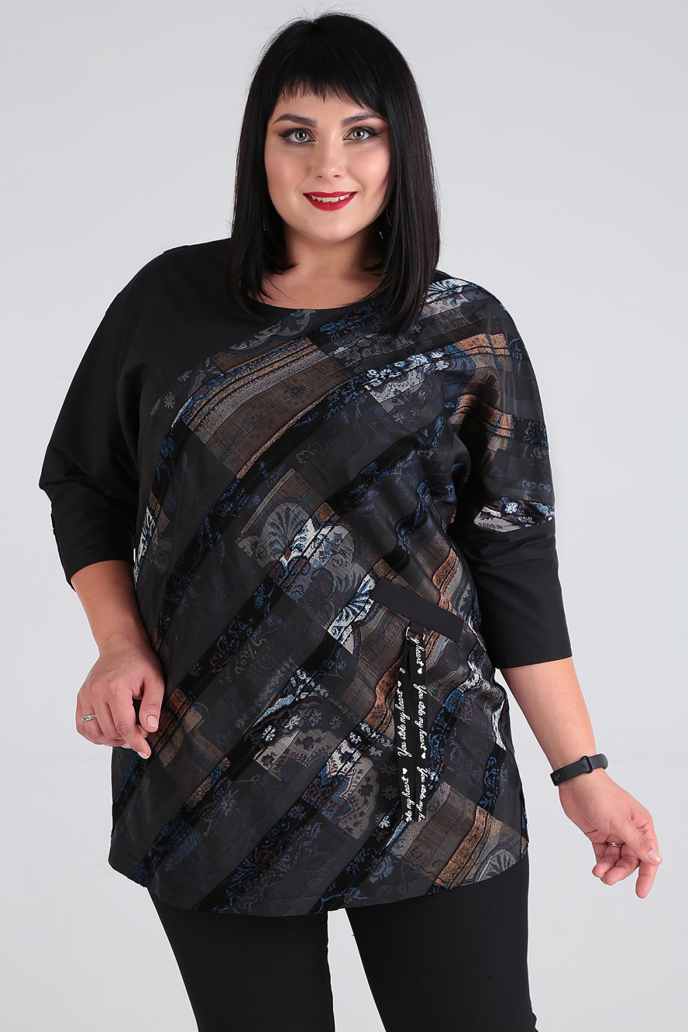 Блуза 3578 Альгранда