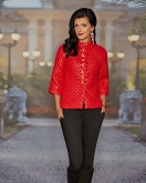 Куртка 1704 Твой имидж