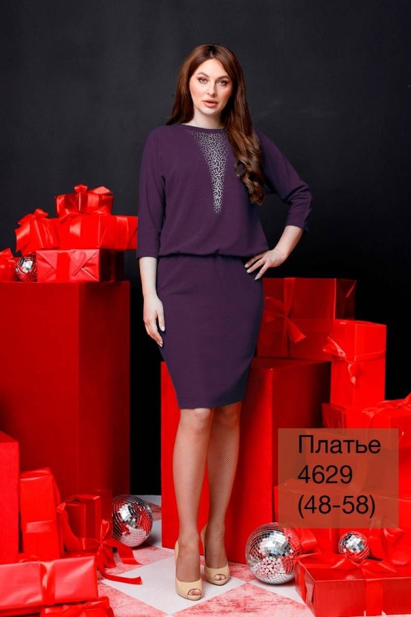 Платье 4629/1 Налина