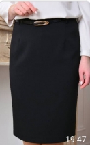 Юбка 3481 Элит Мода