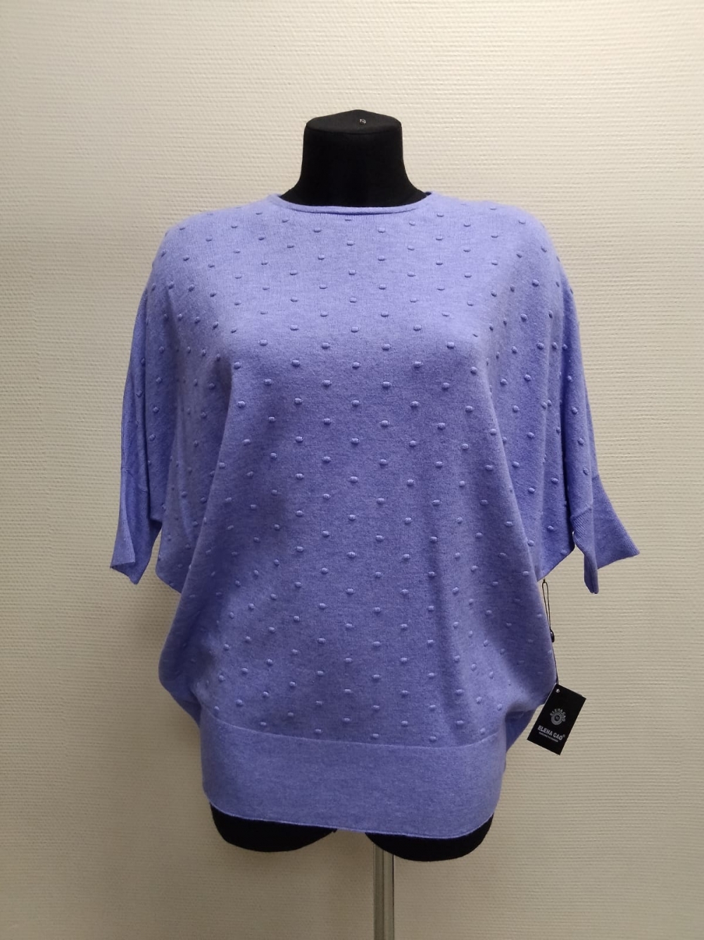 Джемпер 51 ELENA