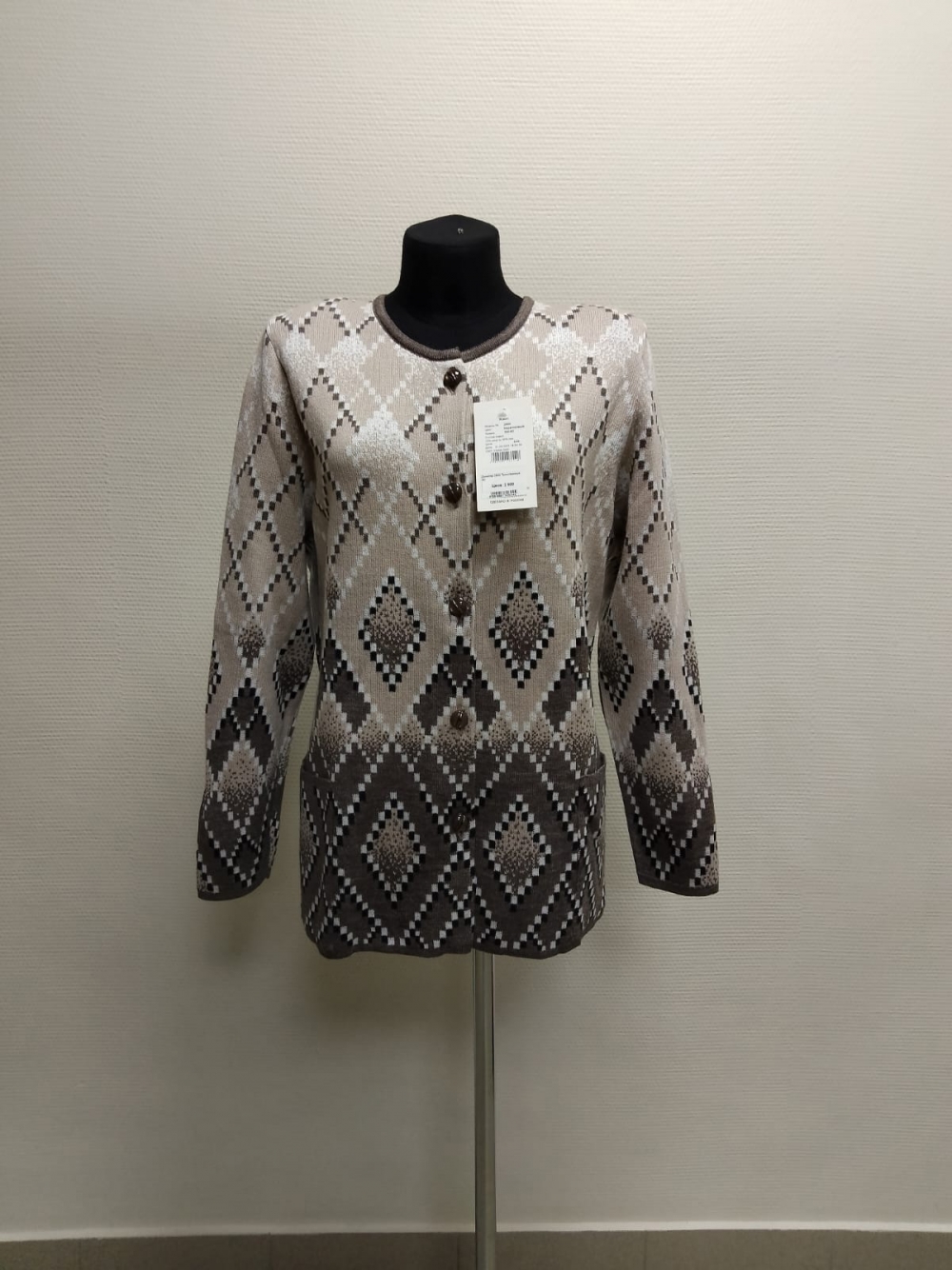 Джемпер 2900 Трикотажница