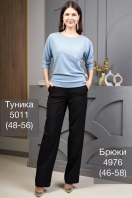 Туника 5011 Налина