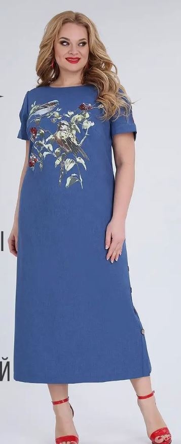 Платье 198 Kovalevich