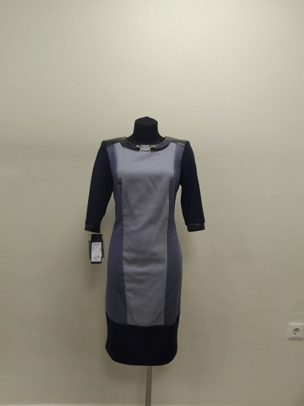 Платье 3469 Мира Фэшн