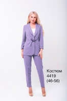 Костюм 4419/с Налина