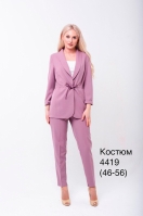 Костюм 4419/ р Налина