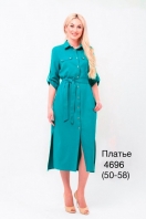 Платье 4696/бирюза  Налина