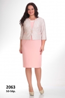 Костюм 2063 Милори