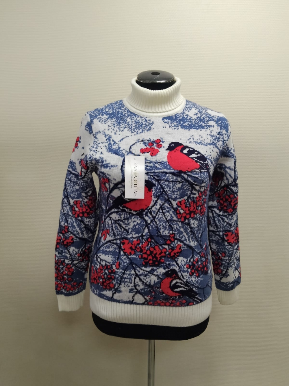 Джемпер 863 Злата