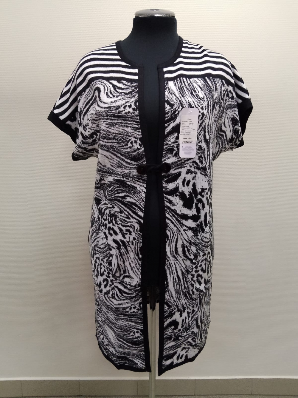 Жилет 2394 Злата