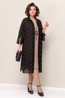 Костюм 1326 Волна 