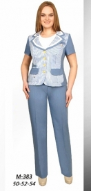 Костюм 383 Миа Мода