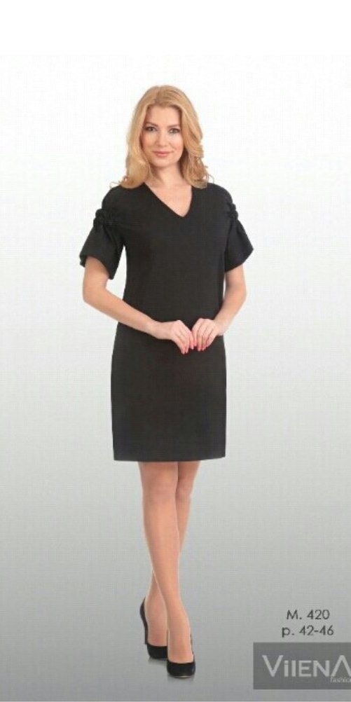 Платье 420 Вилена