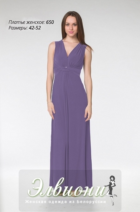 Платье 650 Мелиссена