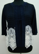 Блуза 576 Maxy Lady