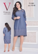 Платье 1881 Мода-Версаль