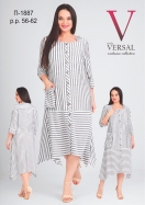 Платье 1887 Мода-Версаль