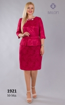 Платье 1921 Милори