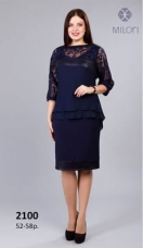 Платье 2100 Милори