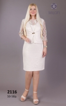 Платье  2116 Милори