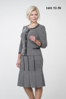 Костюм 1601 АСВ