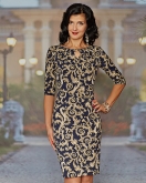 Платье 1740 Твой имидж