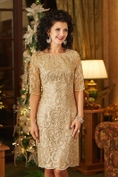 Платье 1853 Твой имидж